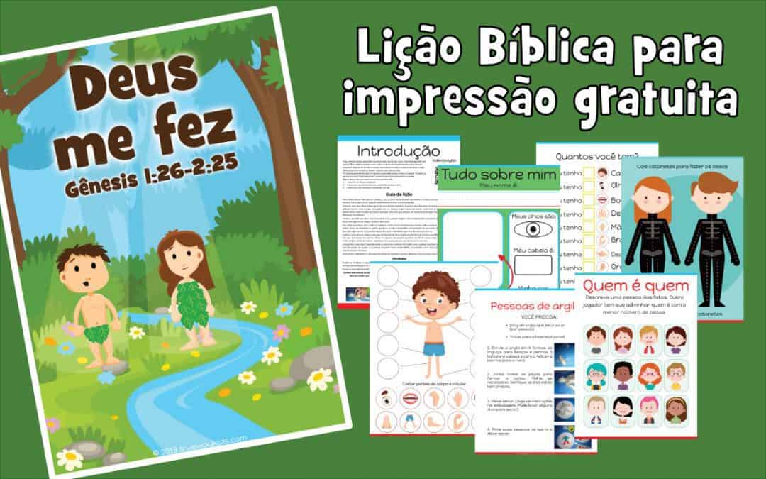 Deus me fez - As crianças aprenderão sobre si mesmas e que cada pessoa é única e especial. Também se encaixa no tema "tudo sobre mim" ensinado em muitas pré-escolas e creches.