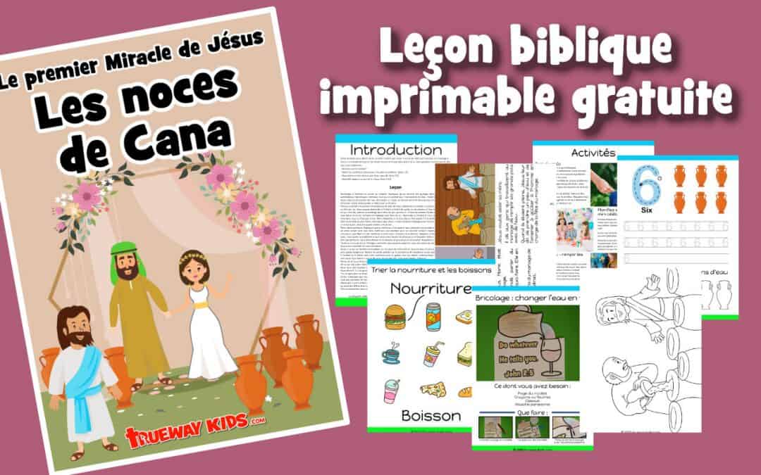 Les noces de Cana - Le premier Miracle de Jésus