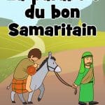 La parabole du bon Samaritain