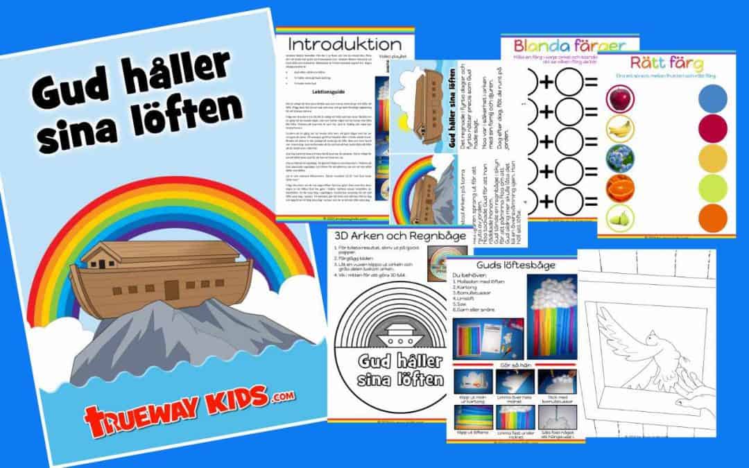 Gud håller sina löften