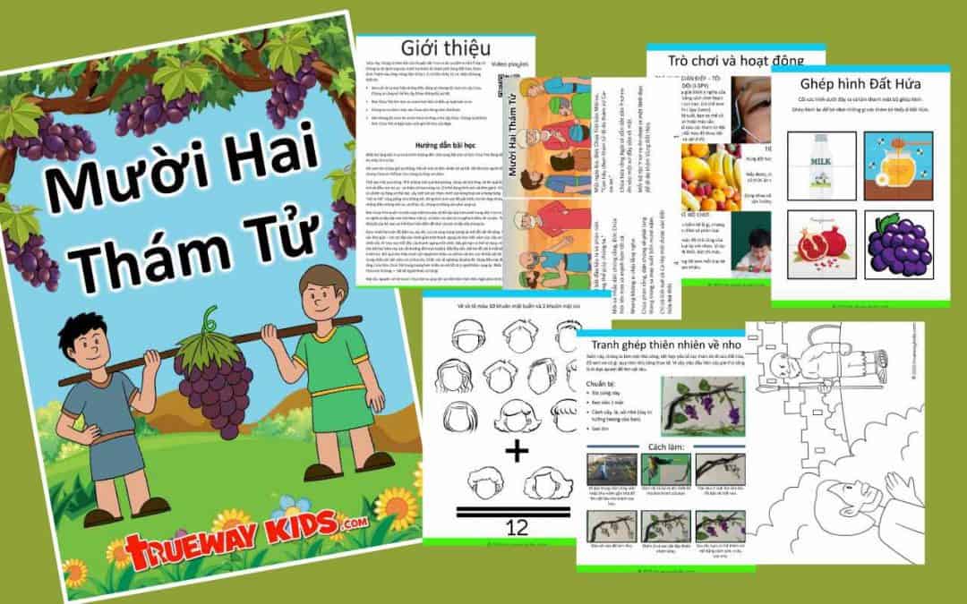 Mười Hai Thám Tử