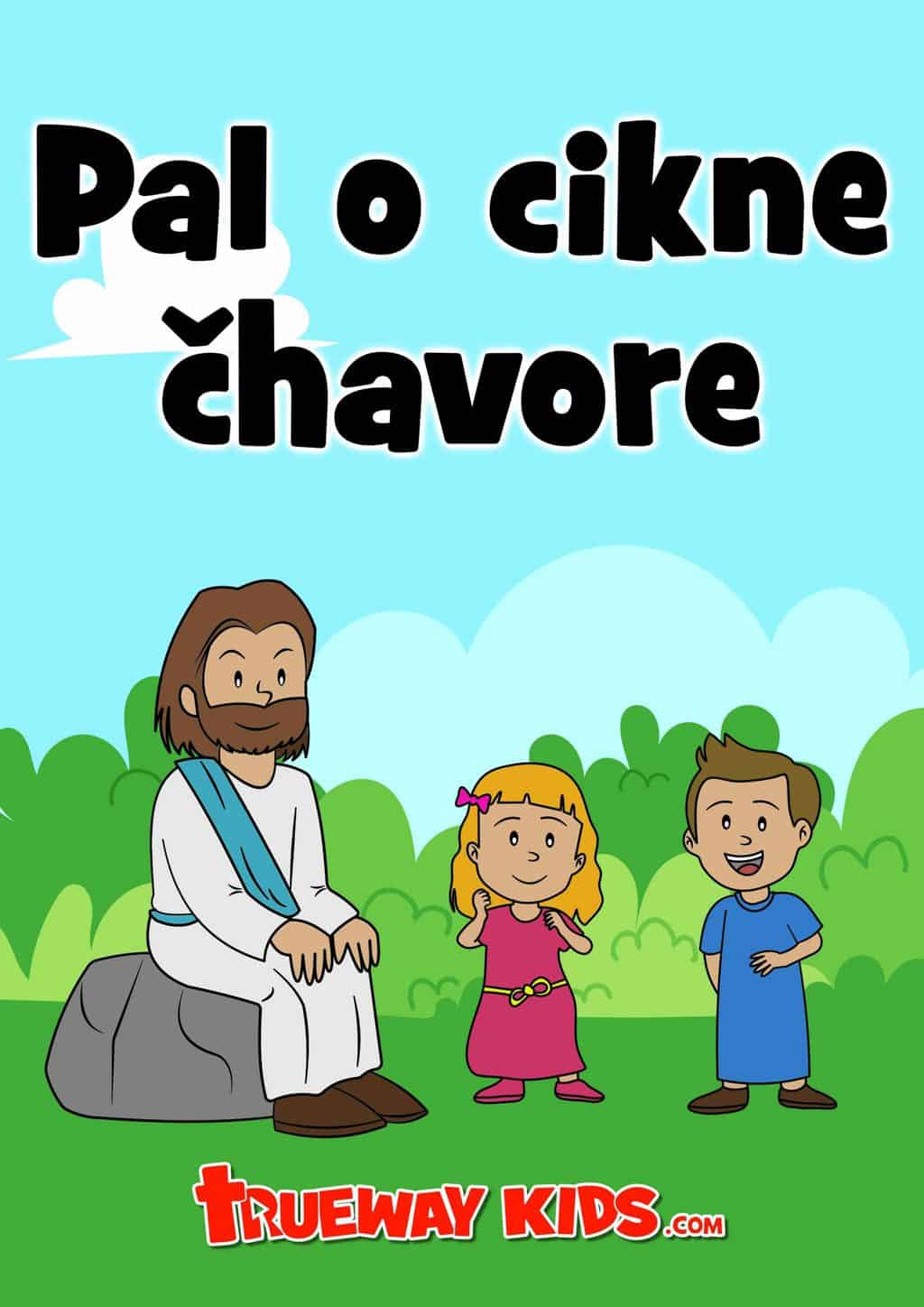 NT17 O podobenstvo pal o rozsjevačis