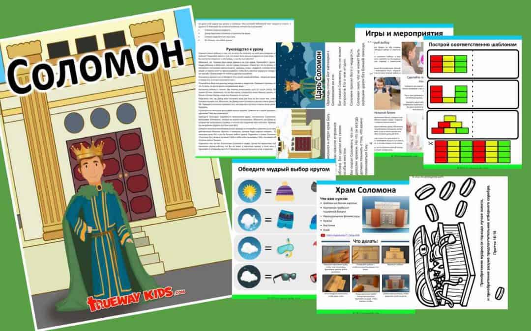 Морской, промышленный или телефонный 4 буквы