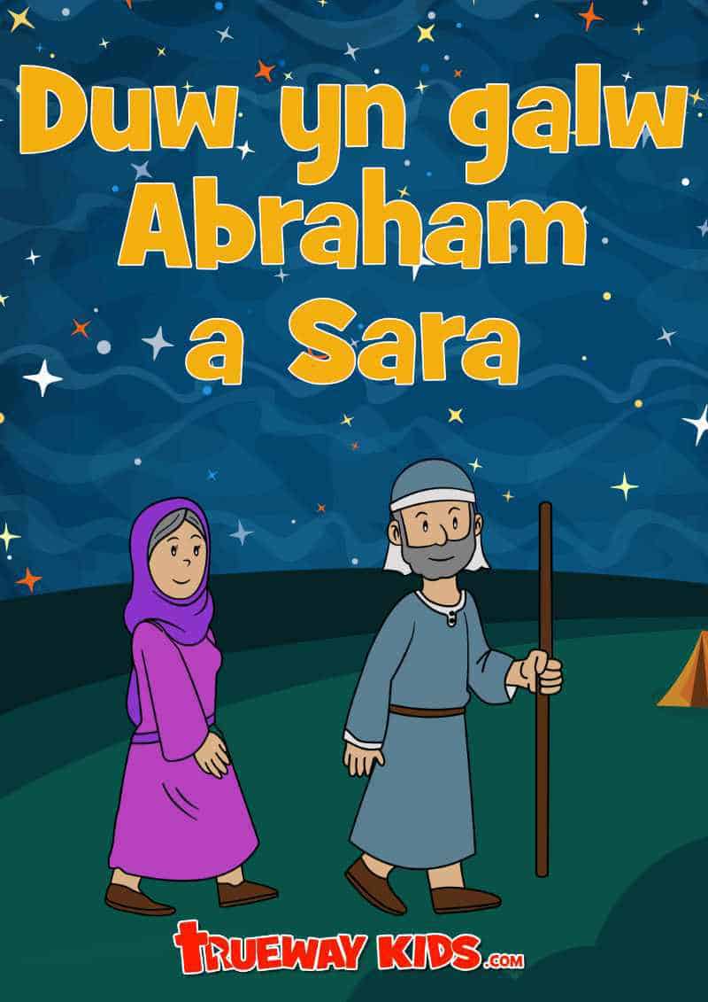 God calls Abraham and Sarah