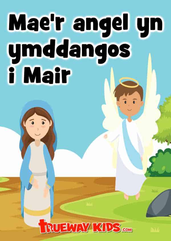 Mary and the Angel news