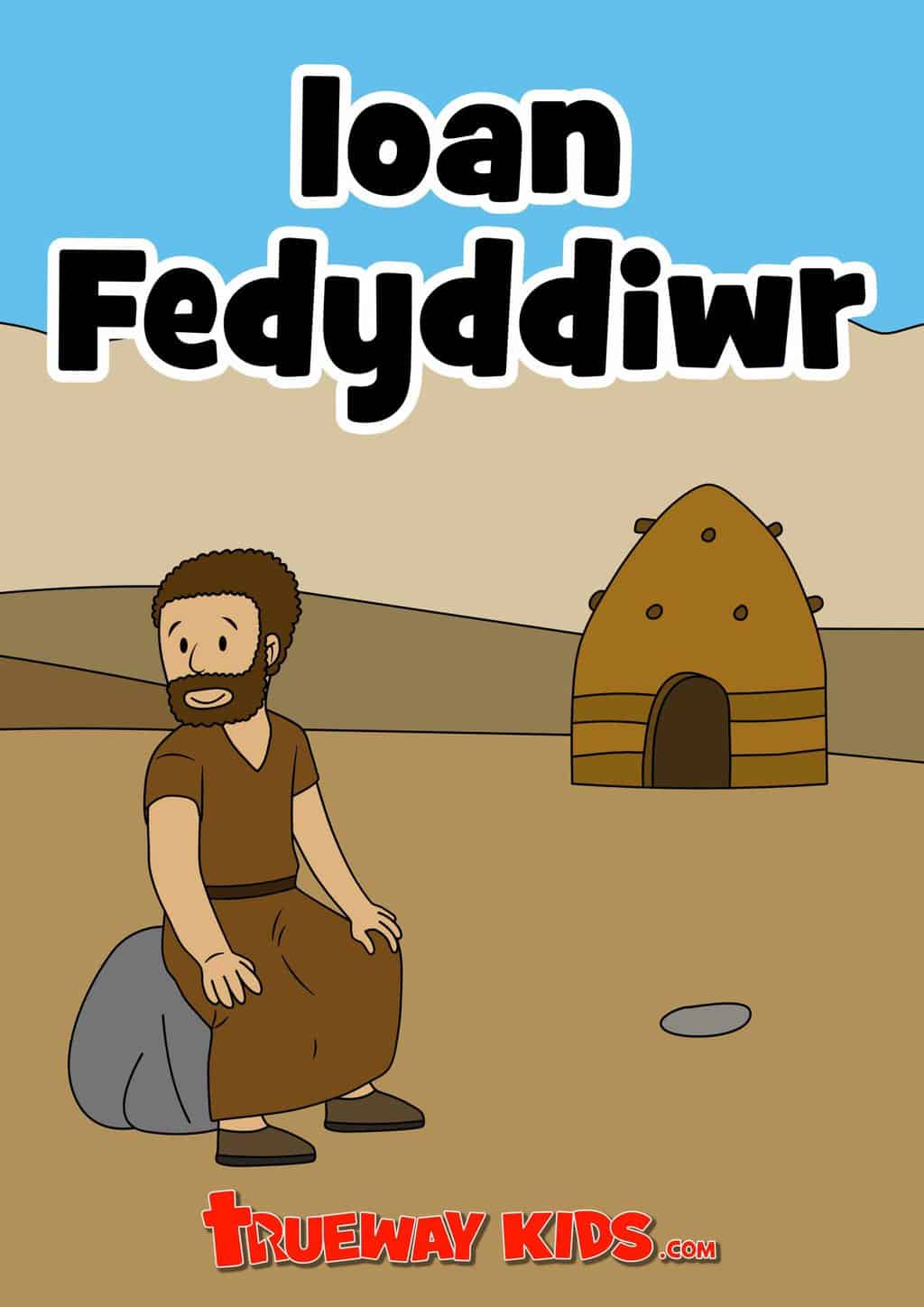 NT03 John the Baptist 2022