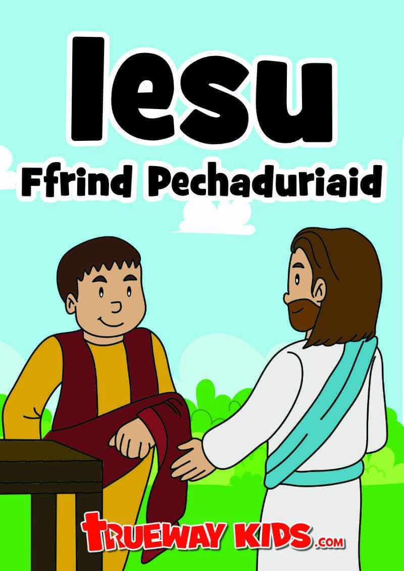 Jesus friend of sinners lesson