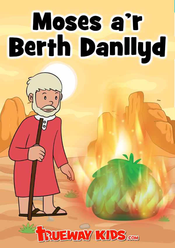 OT15 Mosesandtheburningbush