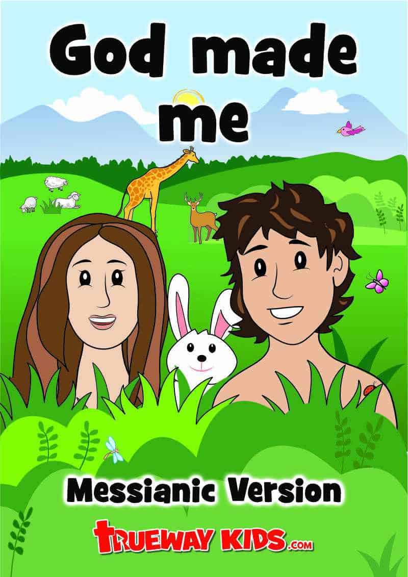 Messianic Version - Bible lessons for Kids - Trueway Kids