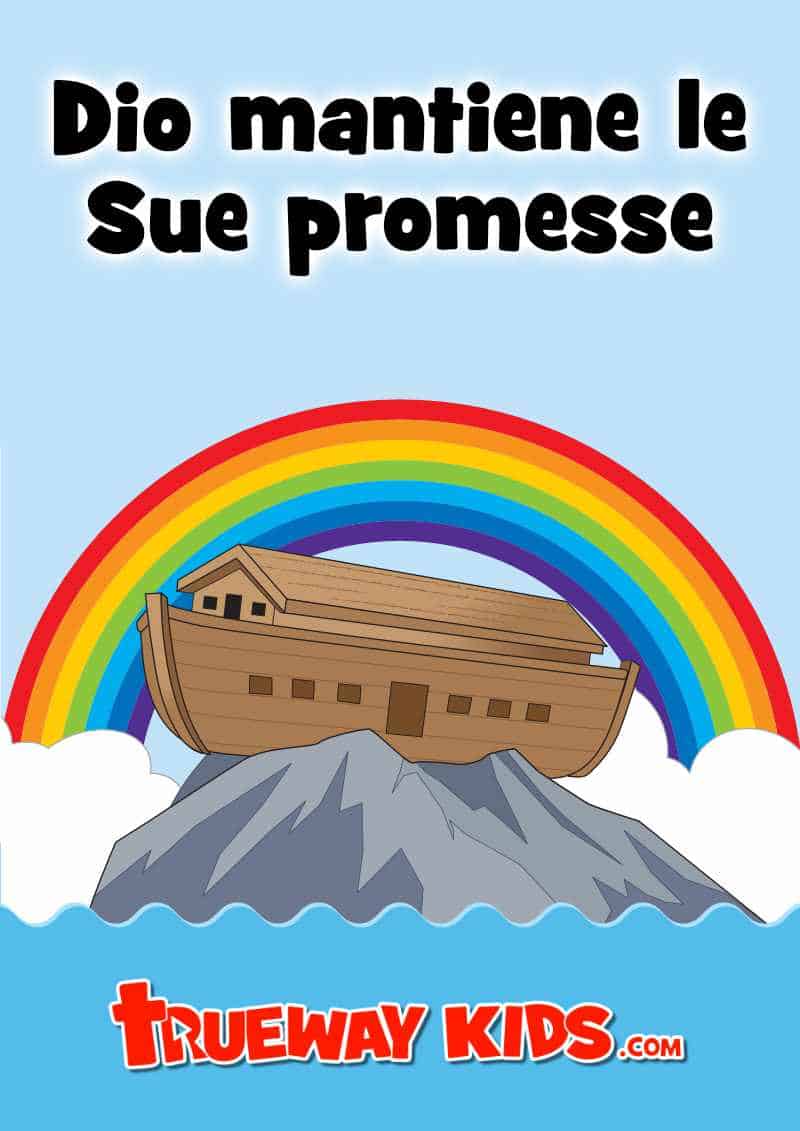 OT05 God keeps his promises