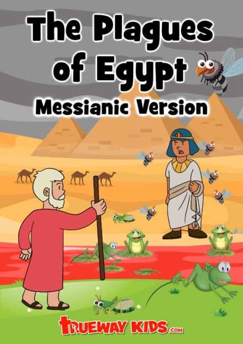 Messianic Version - Bible lessons for Kids - Trueway Kids