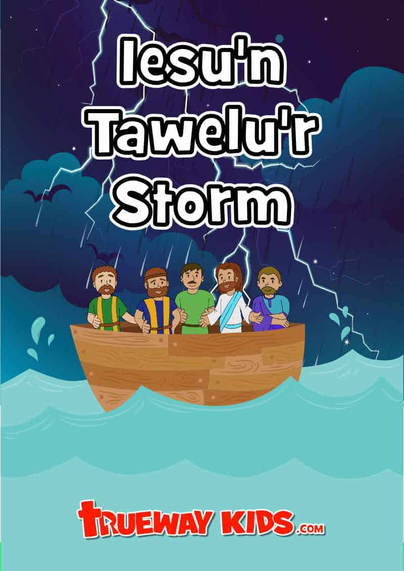 Jesus Calms the Storm affinity