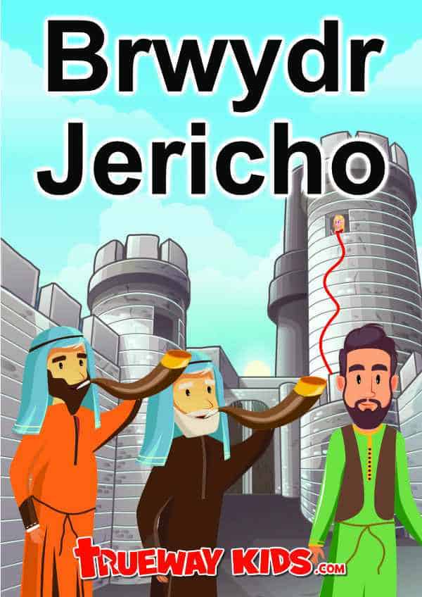 OT24 Jericho