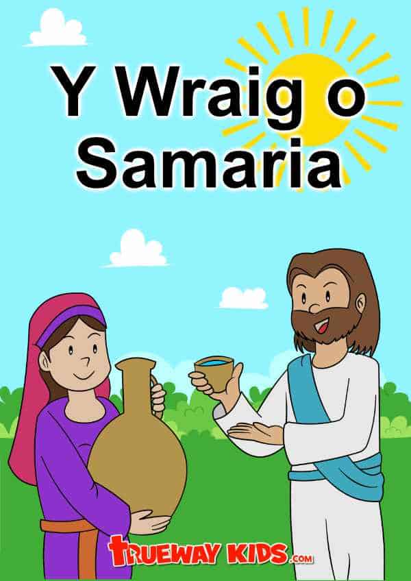 the women at the well draft