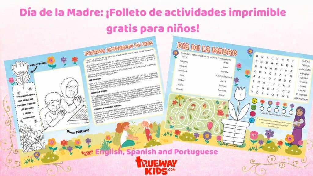 Día De La Madre: ¡Folleto De Actividades Imprimible Gratis Para Niños