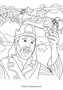 Song of Solomon - Bible lesson for kids - Trueway Kids