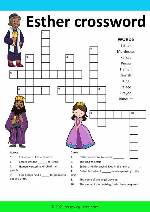 Esther crossword worksheet for kids