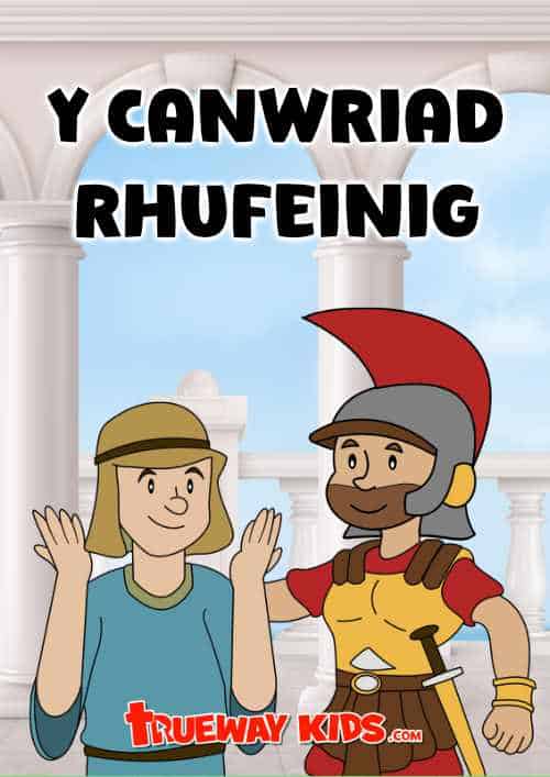 Y Canwriad Rhufeinig Y Canwriad Rhufeinig<br />