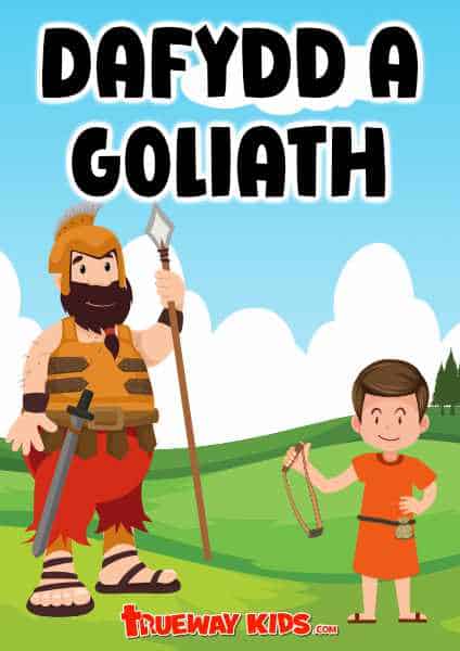 OT33 Dafydd a Goliath OT33 Dafydd a Goliath