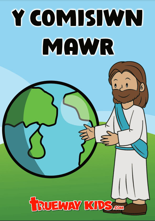 NT36 Y Comisiwn Mawr Y Canwriad Rhufeinig<br />