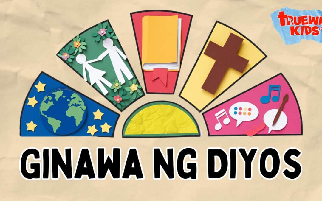 Tulungan ang mga bata na matuklasan ang kamangha-manghang gawa ng Diyos sa kanilang buhay gamit ang Ginawa ng Diyos—isang LIBRENG 5-sesyon na serye na puno ng mga interaktibong aralin, kwentong may aral, at masayang aktibidad upang patibayin ang kanilang pundasyon sa Ebanghelyo. I-download ngayon!