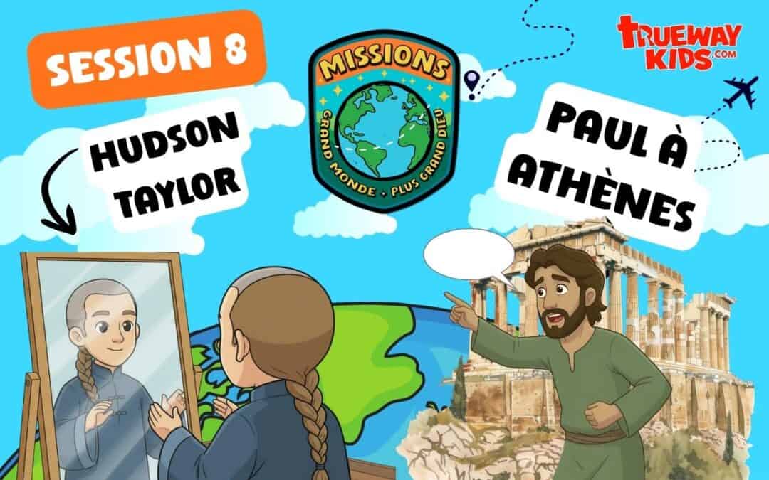Leçon de mission gratuite pour enfants sur Hudson Taylor et Paul à Athènes. Comprend des vidéos, des livrets d’histoires à imprimer, des activités, des bricolages, des fiches d’exercices et toutes les ressources nécessaires pour l’école du dimanche et l’instruction à la maison.